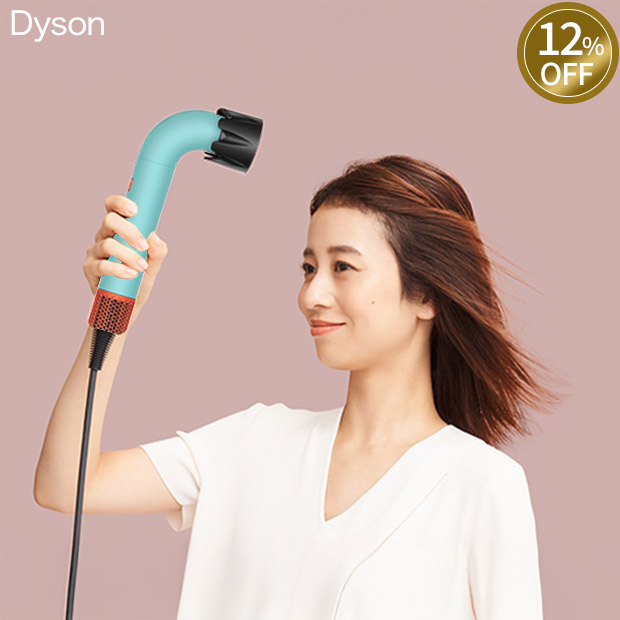 ≪12%OFF≫＜13周年感謝祭＞【Dyson】Supersonic r&trade;ヘアドライヤー セラミックパティーナ/トパーズ (HD17 CPATO)